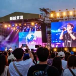 music shaping pop culture 2026